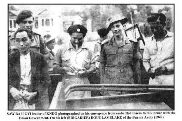 ซอ บะอูจี คนที่ 3 จากขวา ในวันที่เข้าพบ อู นุ นายกรัฐมนตรีพม่า ในการเจรจาสงบศึกอิงเส่ง ในวันที่ 4 เมษายน ค.ศ. 1949