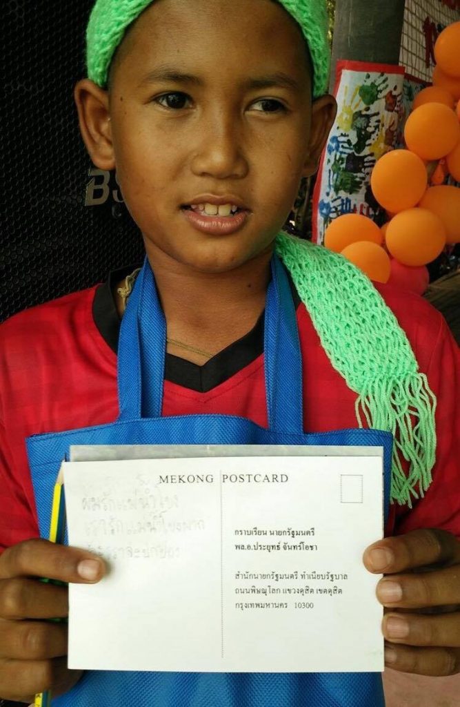 12528362_10207604909536734_1780793756_o