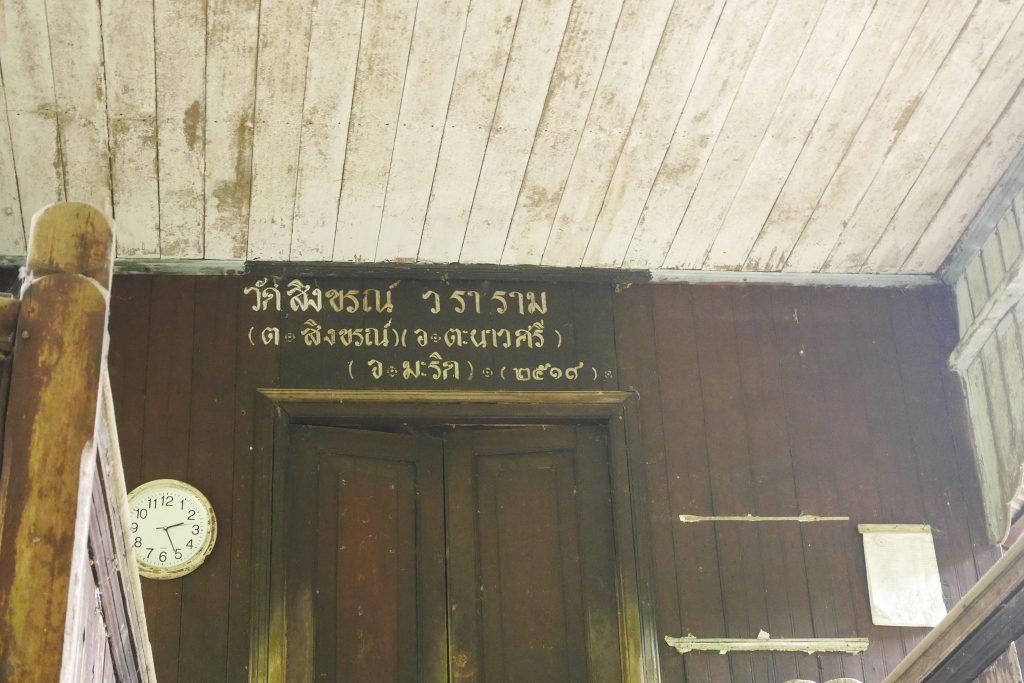 14139251_601126556714909_688863669_o