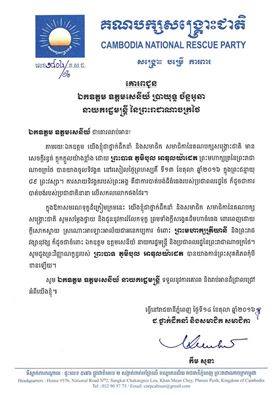 14741763_625612760932955_1290291217_n