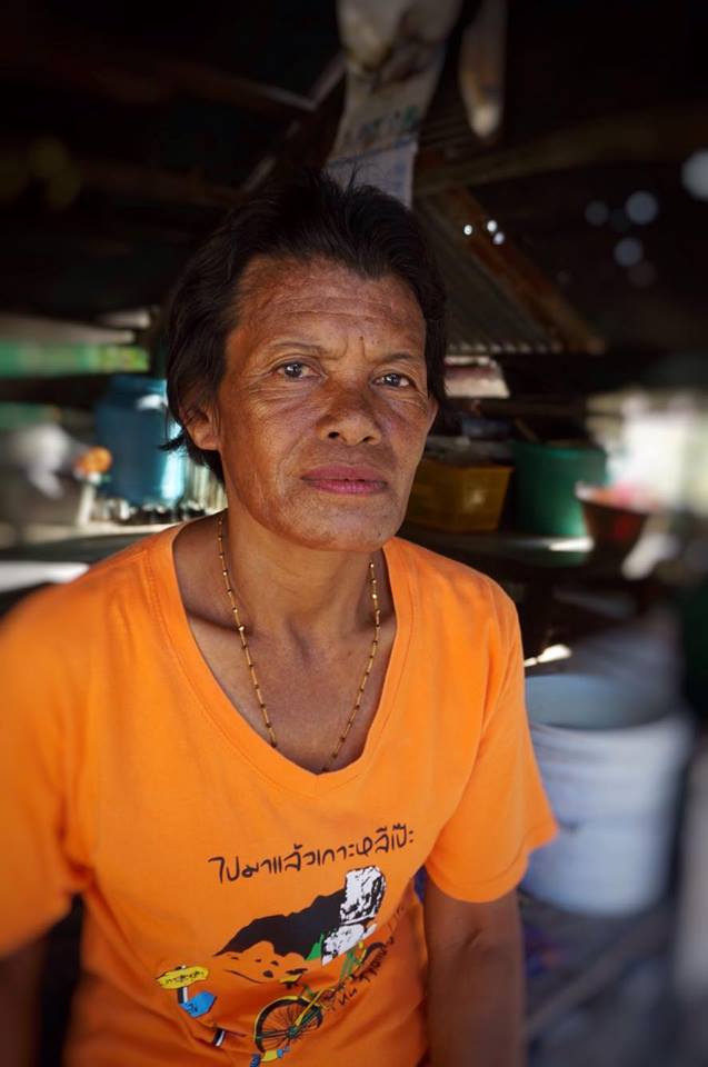 มาชา หาญทะเล