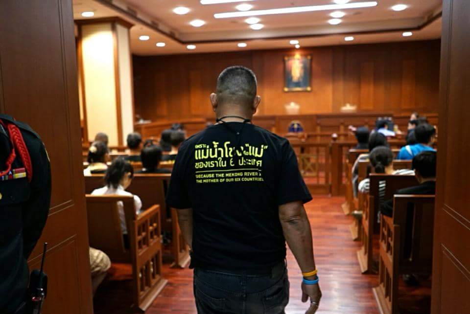 received_1019160788127206