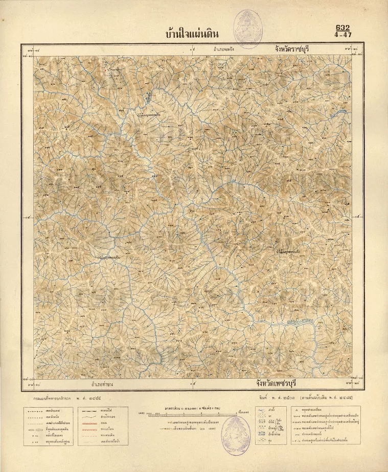 received_1202540229789260