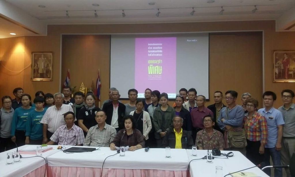 received_1206004149442868